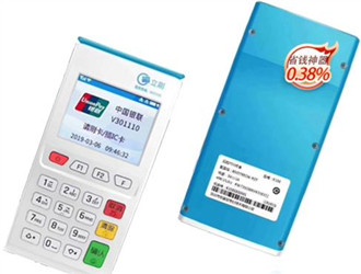 立刷助手2.0政策，怎么代理?