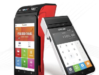 支付通pos機(jī)有什么用?