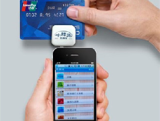 蘭州POS機(jī)-低費率的POS機(jī)能用嗎？