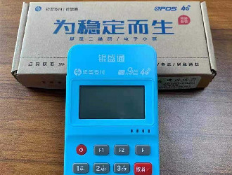 電銷(xiāo)POS機(jī)未來(lái)如何？