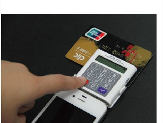 pos機手續(xù)費為何這么高？