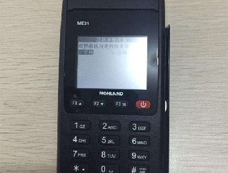 怎么投訴pos機平臺？