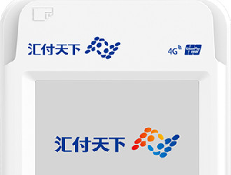 POS機(jī)支付有什么區(qū)別？