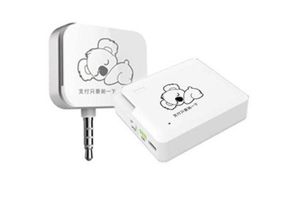辦理POS機