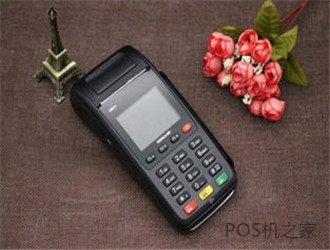 pos機(jī)個人和商用的區(qū)別