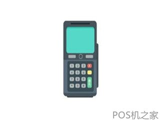個人申請無線pos機(jī)