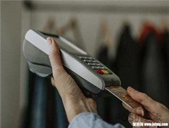 通刷pos機怎么刷卡教程