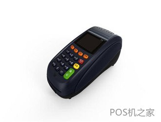 pos機(jī)一萬多少手續(xù)費60元