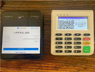 現(xiàn)代金控pos機(jī)費率封頂
