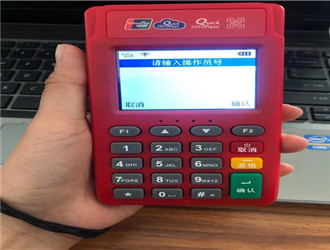pos機(jī)怎么刷信用卡嗎？