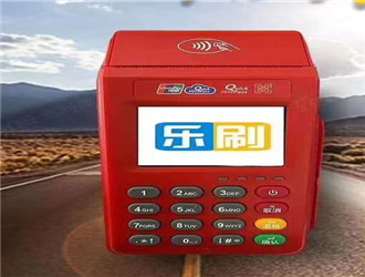 信用卡小型pos機(jī)怎么用？