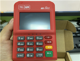 收錢吧pos機(jī)安全嗎？