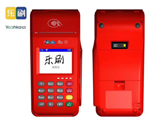 自己買pos機(jī)有啥用？