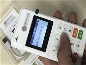 通付pos機(jī)是正規(guī)的嗎？