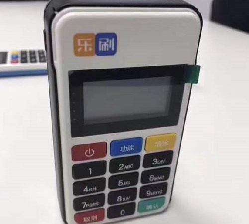 pos機刷一萬元手續(xù)費多少?