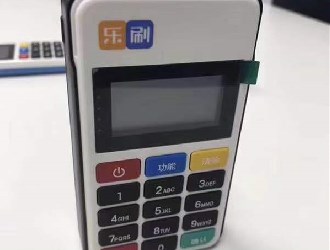 個人申請pos機有什么用?
