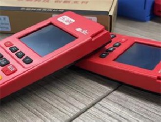 農(nóng)行裝修貸錢可以刷pos機嗎?