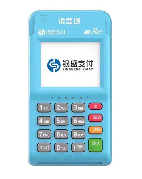 刷寶pos機(jī)是什么類(lèi)型？