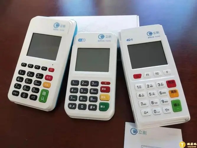 Pos機用自己名下辦有風險嗎？